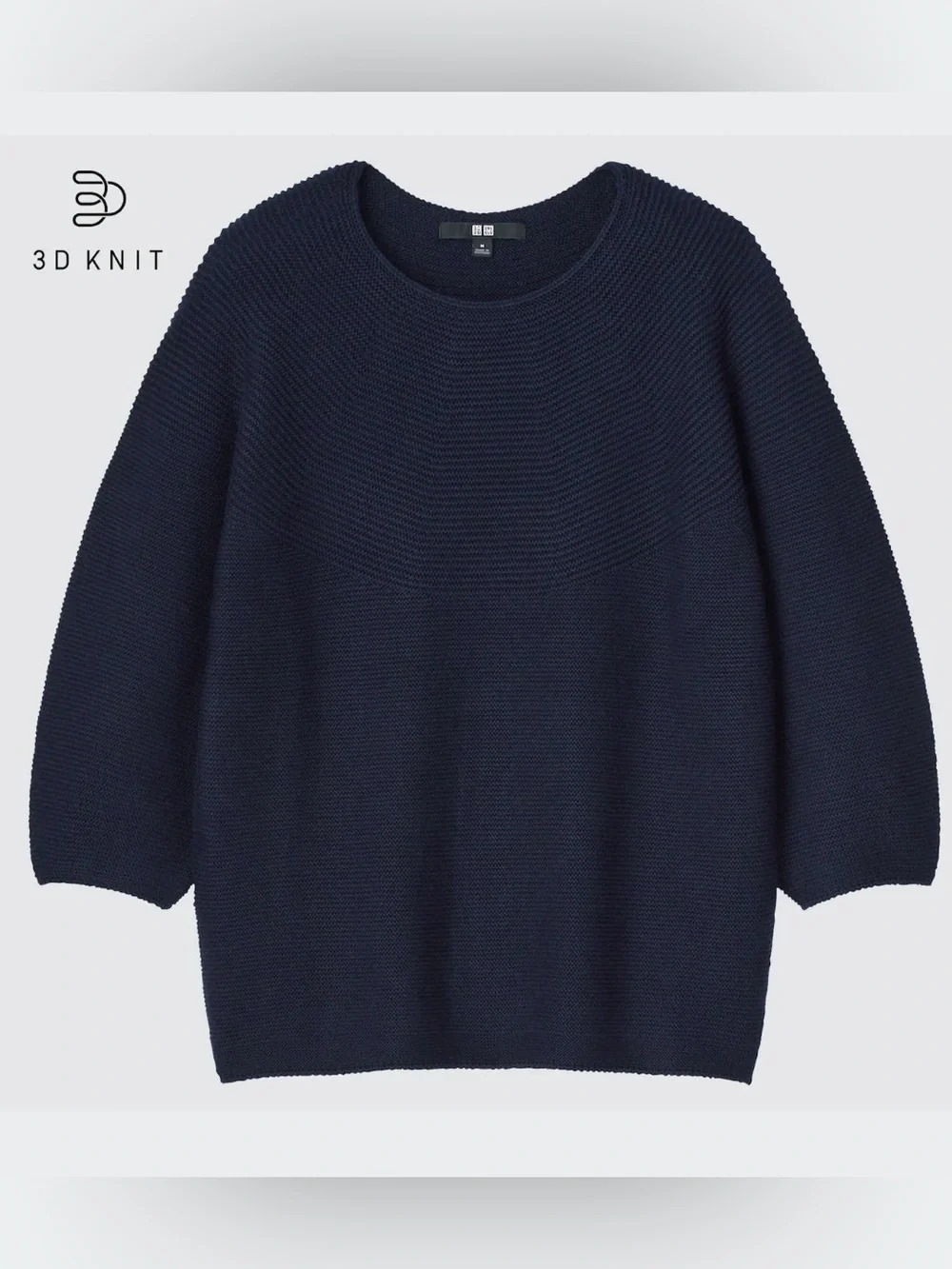 Uniqlo 3D knitted Classic Pullover Sweater Black Size Small - Picture 2 of 9